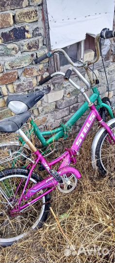 Велосипед бу