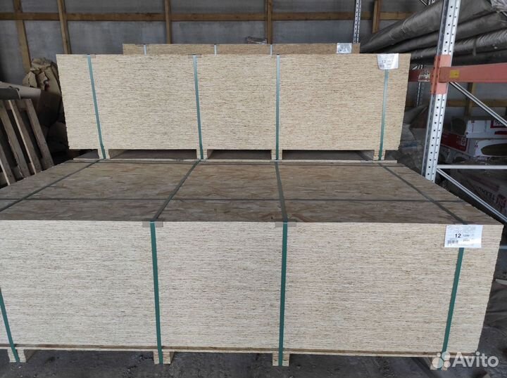 Осб плита 9 мм, 12 мм, 15 мм