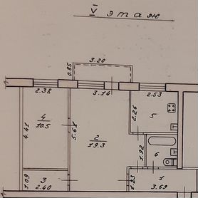 2-к. квартира, 45,7 м², 5/5 эт.