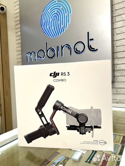 DJI Ronin RS3 Combo