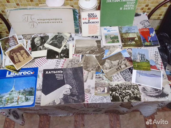 Фотокарточки СССР