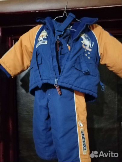 Детские комбинезоны зима,весна