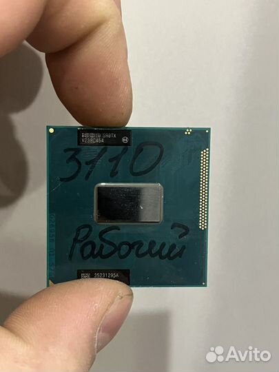 Процессор intel core i3 3110m SR0TX