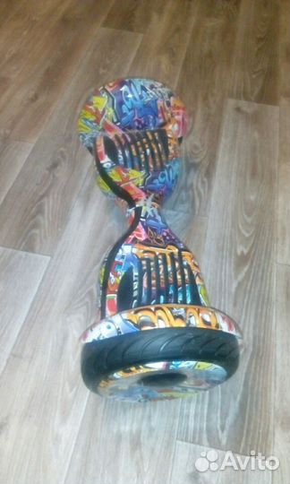 Гироскутер