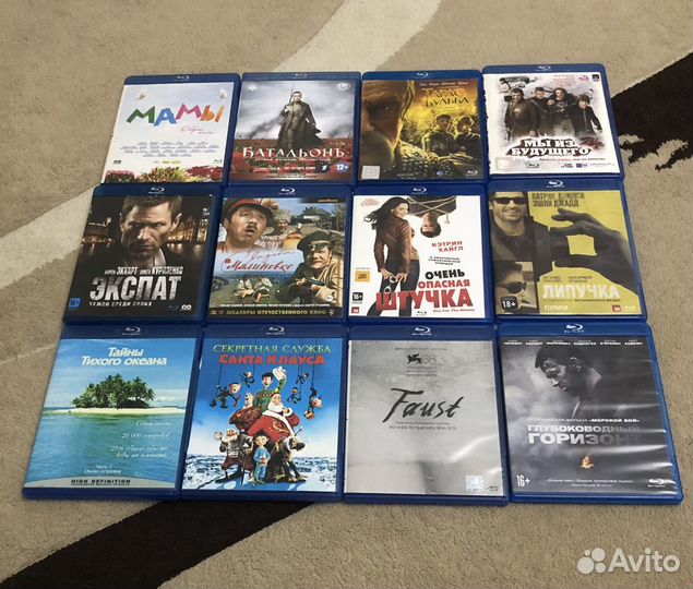 Blu ray фильмы