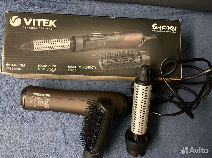 Фен щетка vitek