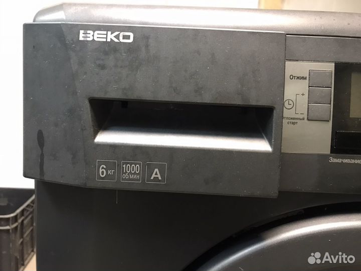 Стиральная машина 6 кг