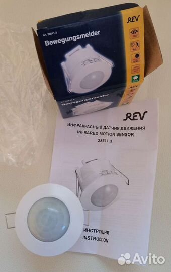 Датчик движения REV Ritter DDV-2 R63 360