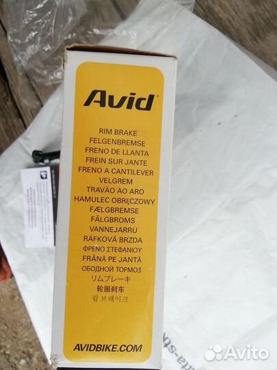 Тoрмоз V-brаke Аvid Single Digit 7