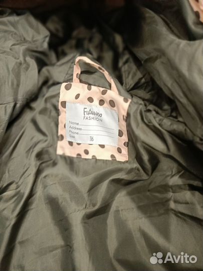 Куртка для девочки новая, осень зима