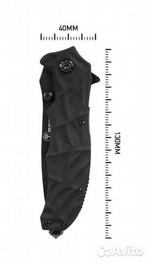 Нож складной Boker