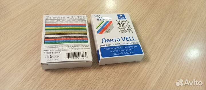 Лента vell для термопринтера