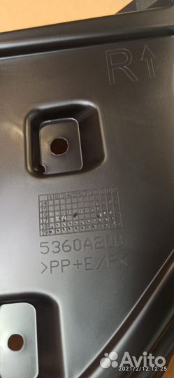 Накладка на подножку Mitsubishi Pajero Sport 3