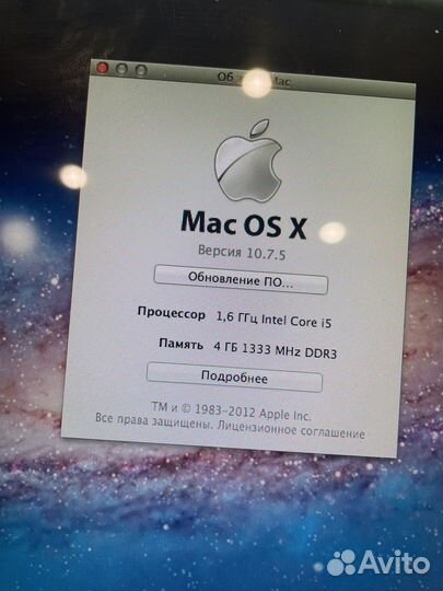 Apple MacBook Air 13 2013