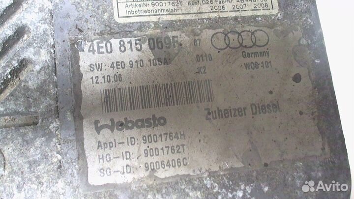 Автономный отопитель Audi A8 (D3), 2007