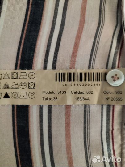 Рубашка Massimo Dutti р S/M Вискоза