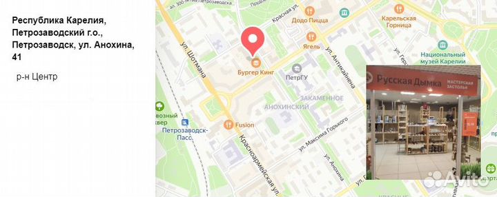 Ложечки мерные