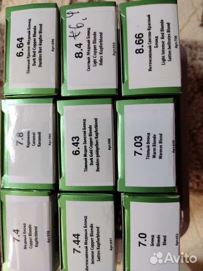 Краска для волос Kapous