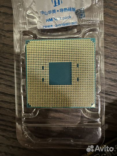 Процессор Amd ryzen 5 1500x