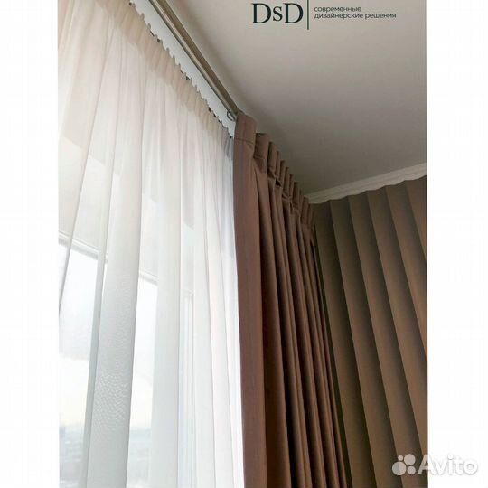 Выезд специалиста на дом текстиль