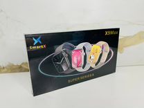 Смарт часы SmartX X9 Max