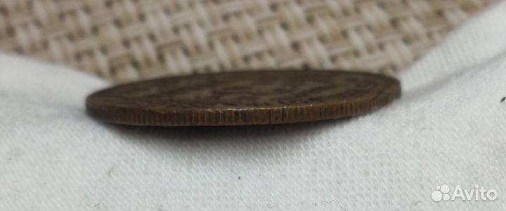 3 рубля 1918 года Армавир R