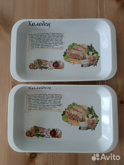 Форма для холодца новая Дулёво, судок для холодца