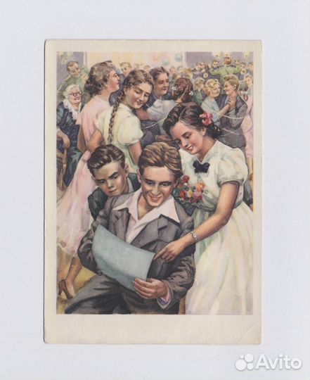 Могальский соцреализм дети школа война подруги бал