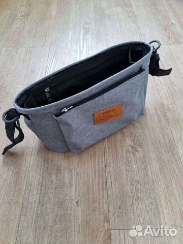 Сумка для детской коляски