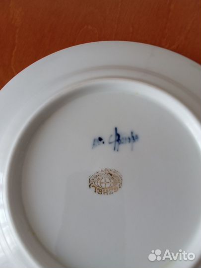 Тарелка обеденная мелкая 19,5см гжель