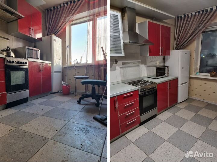 Уборка помещений