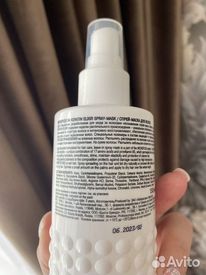 Спрей для волос Mone