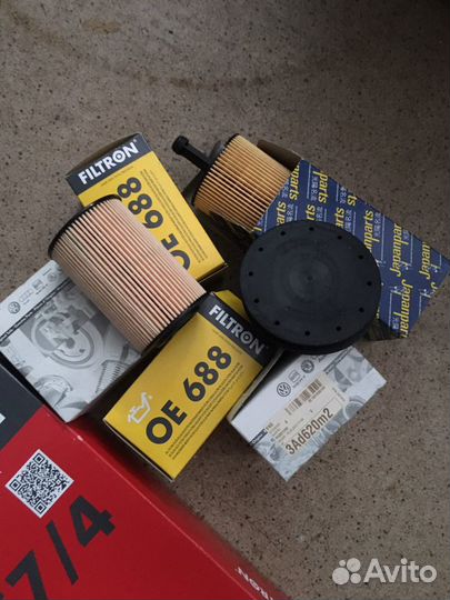 Фильтр масляный vag