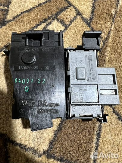 Убл для Ariston/Indesit (верт) DA076665