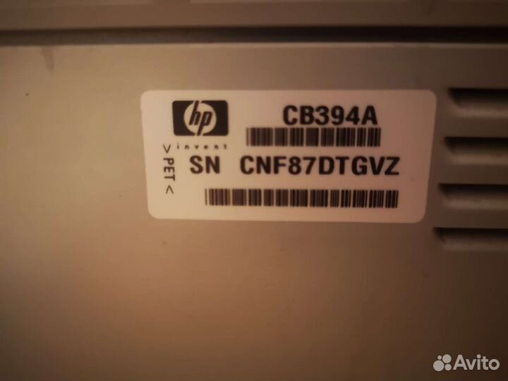 Мфу лазерный цветной hp