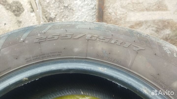Шины летние 255/65R17