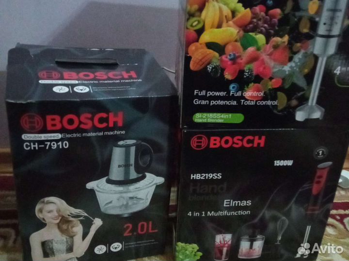 Блендер измельчитель bosh новый