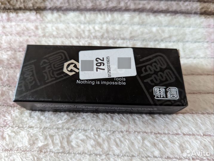 Нож складной ganzo G7531, зеленый