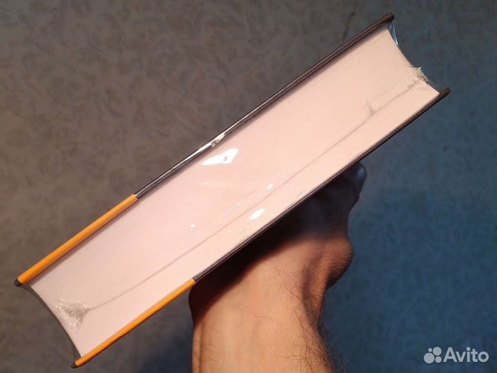 Пол Остер 4321