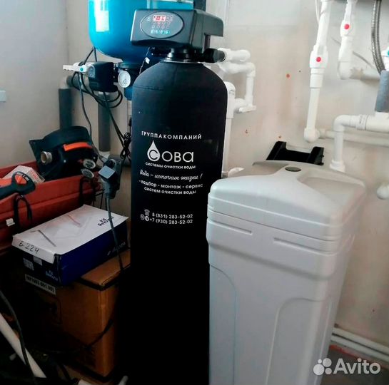 Комплексная система очистки воды Фильтры