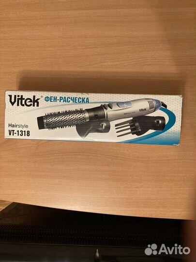 Фен-расчестка Vitek