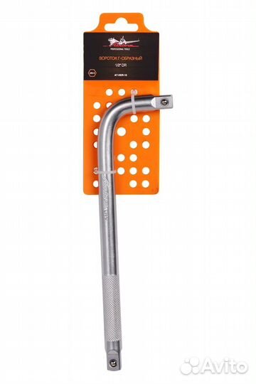 Вороток Г-образный 1/2 DR