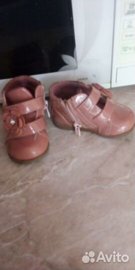 Детская обувь