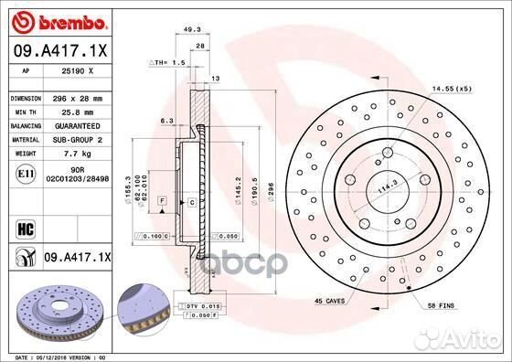 Диск торм. пер.вент. Xtra296x28 5 отв. 09.A41
