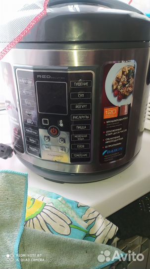 Мультиварка