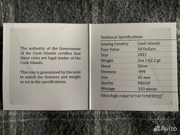 Острова Кука 2021 Путешественники жаждут открытий