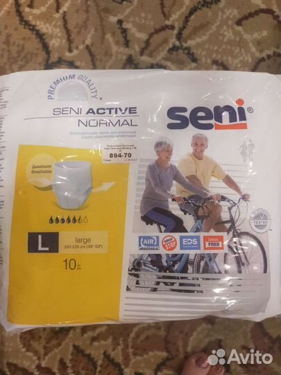 Памперсы для взрослых seni l