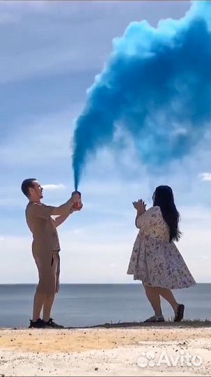 Огнетушитель для гендер пати