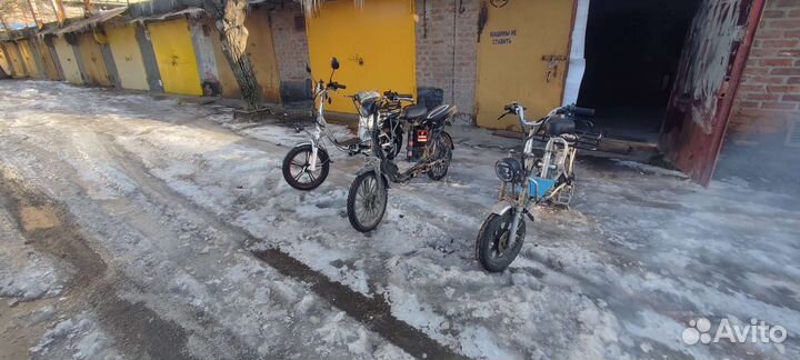 Электровелосипеды в аренду