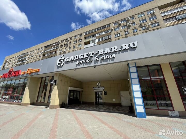 Sony PlayStation 5 с дисководом